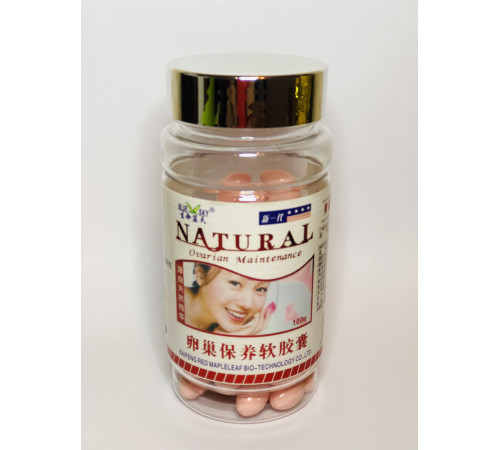 Для терапії та поліпшення роботи яєчників 100 шт.