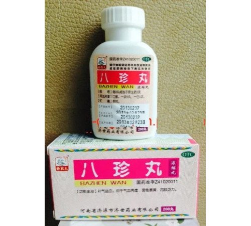 Ба Жень Вань — золотий лорець Вековий Схід