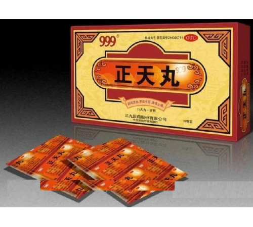 Чженьтя 999 від головного болю