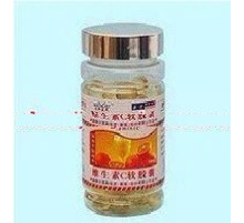 Імунні білки вітамін C у капсулах Вековий Схід