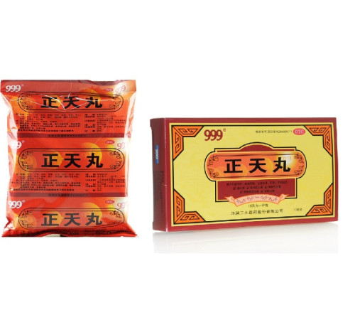 Больові гранули «Чженя» 999 пилюлі під час головного болю