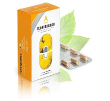 Гепатохолан Регенерація й очищення печінки в капсулах