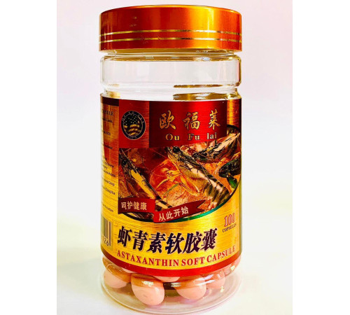 Астаксантин у капсулах Вековий Схід, 500 мг, 100 капсул