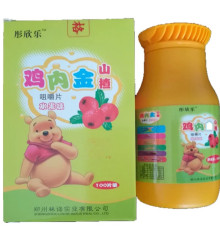 Антипаразитарка дитяча в таблетках 100 штук