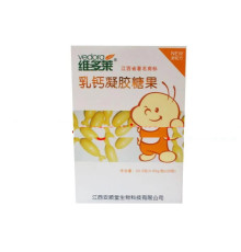 Дитячий кальцій желейні капсули Вековий Схід