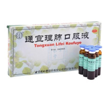 Tongxuan Lifei Koufuye Тунсюань Ліфей еліксир у разі запалення верхніх дихальних шляхів