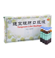 Tongxuan Lifei Koufuye Тунсюань Ліфей еліксир у разі запалення верхніх дихальних шляхів