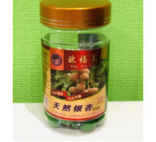 Гінкго білоба Ginkgo для поліпшення роботи мозку та здоров'я судин