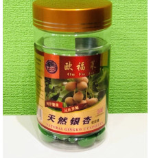 Гінкго білоба Ginkgo для поліпшення роботи мозку та здоров'я судин