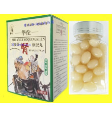 Капсули Шість трав Лювей Дихуань Вань (Liuwei Dihuan Wan) 60 шт.