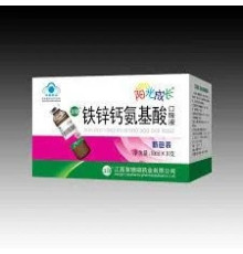 Питний кальцій, залізо, цинк, селен 999