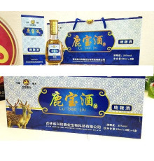 Настоянка Панти Алтайського Олена