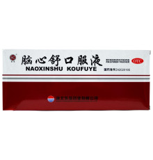 Ганадерма (лінчжі) мозкове золото питний 10х10 мл