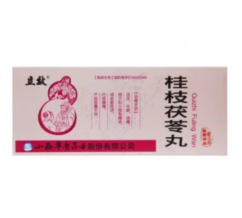 Гуйчжи Фулін Вань білий фенікс (Guizhi Fuling Wan)при міома матки та непрохідність маткових труб