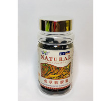 Кордицепс капсули Natural
