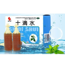 Еліксир Shidi Shui Ши Ді-шуй для терапії шлунка 10*10 мл