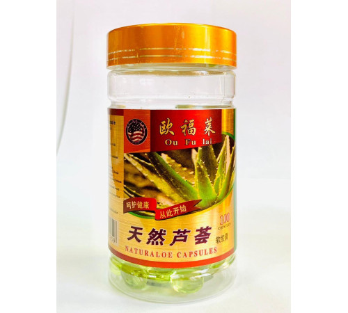 Алое Naturaloe capsules для нормалізації травлення і здоров'я шкіри Ou Fu Lai