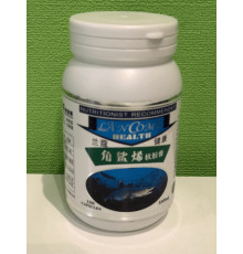 Капсули Сквален печива акули