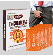 Пластир турмаліновий для терапії сечостатевих SexMag