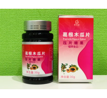 Papaya Pueraria для збільшення грудей і терапії