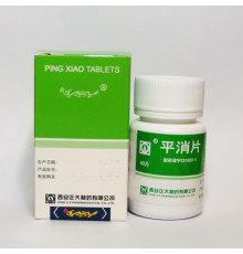 Ping Xiao Канелім Піньксьо протипухлинний препарат 80 шт.