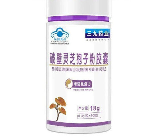 Гриб Рейші Ганодерма (трутовик лакований)