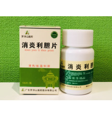 Xiaoyan Li Dan Pian Сяоянь Лидань Пянь у разі запалення жовчного міхура, печінки