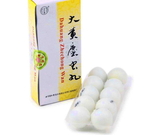 Да Хуан Чже Чун Вань, Da Huang Zhe Chong Wan