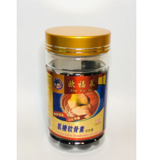 Глюкозамін з екстрактом босвелії для відновлення суглобів 100 шт.