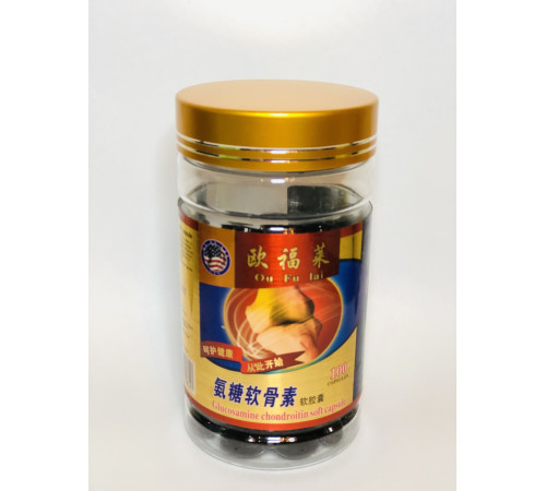 Глюкозамін з екстрактом босвелії для відновлення суглобів 100 шт.