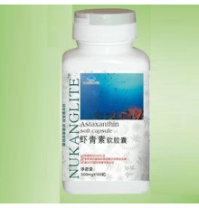 Астаксантин потужний антиоксидант Три дев'ятки