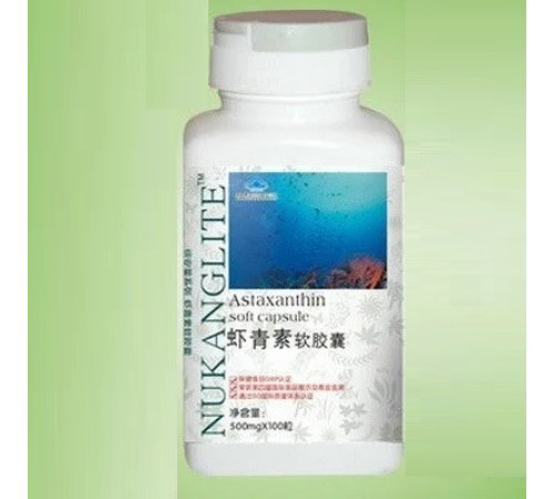 Астаксантин потужний антиоксидант Три дев'ятки