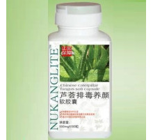 Алое Aloe для нормалізації травлення і здоров'я шкіри