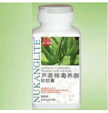 Алое Aloe для нормалізації травлення і здоров'я шкіри