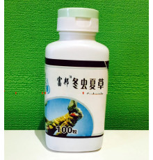 Імператорський кордицепс у капсулах 999 Три дев'ятки