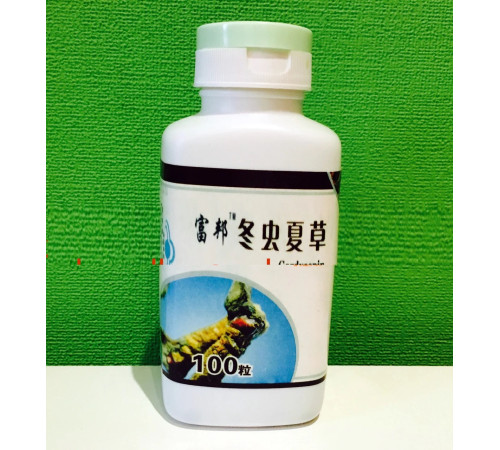 Імператорський кордицепс у капсулах 999 Три дев'ятки