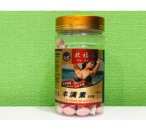 Для збільшення грудей оздоровлення й омолодження