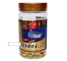 Акулячий хрящ Shark Cartilage Soft capsule 100 шт.