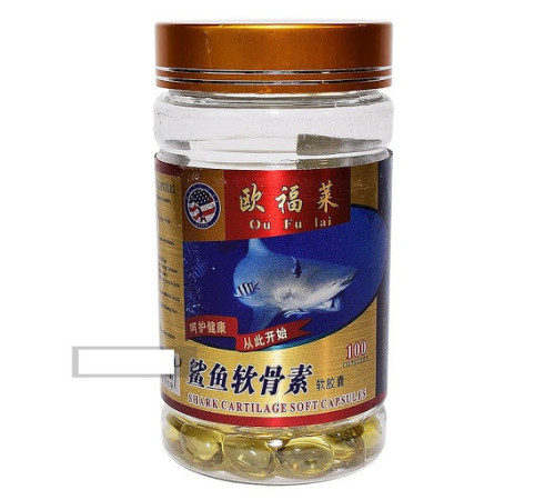 Акулячий хрящ Shark Cartilage Soft capsule 100 шт.