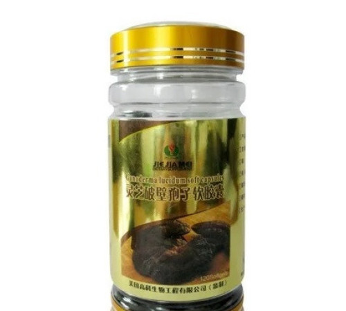 Гриб Лінджі Лінчжі капсули Вековий Схід