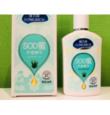 Крем для обличчя SOD з алое вера та маточним молочком