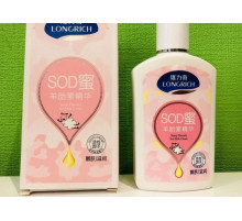 Крем для обличчя SOD з овечою плацентою