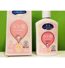 Крем для обличчя SOD з овечою плацентою