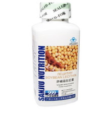 Капсули Лецитин 999 Три дев'ятки