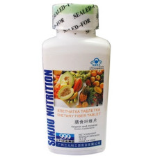 Капсули Клітковина 999 Три дев'ятки