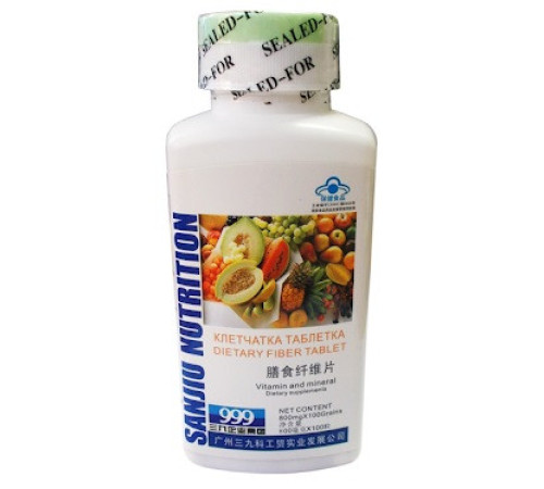 Капсули Клітковина 999 Три дев'ятки