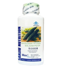 Капсули Момордика (гіркий огірок) 999 Три дев'ятки