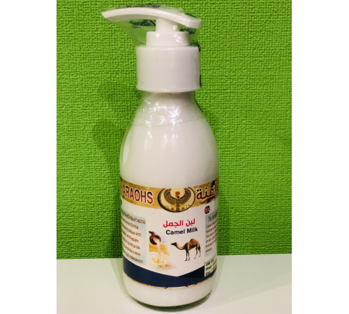 Верблюжня молочко для обличчя й тіла