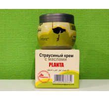 Страусиний крем з маслами Planta Жир страуса Ему 60 гр