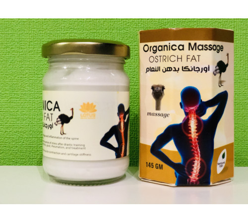 Мазь від болю в спині з кісток страуса Organica